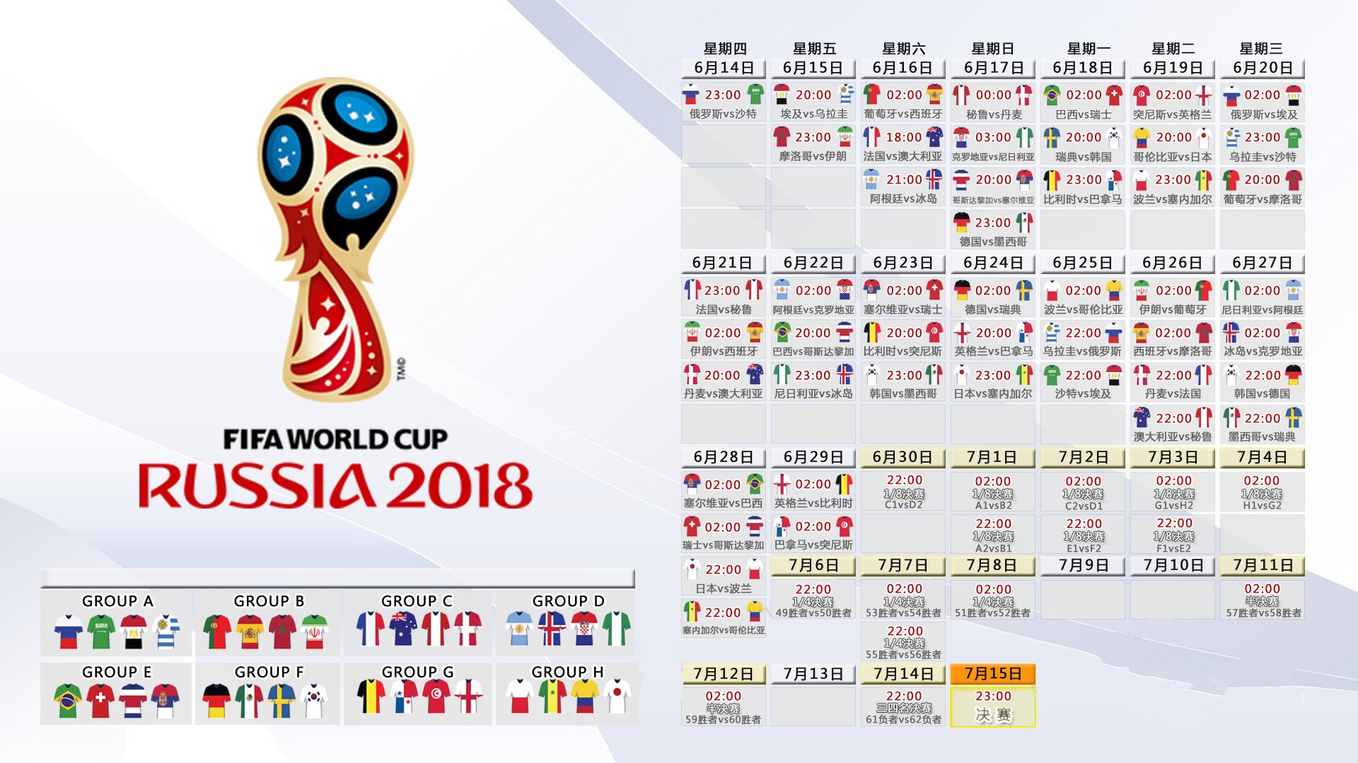 Rookie第五杆，电竞传奇的又一高光时刻|九游体育娱乐
